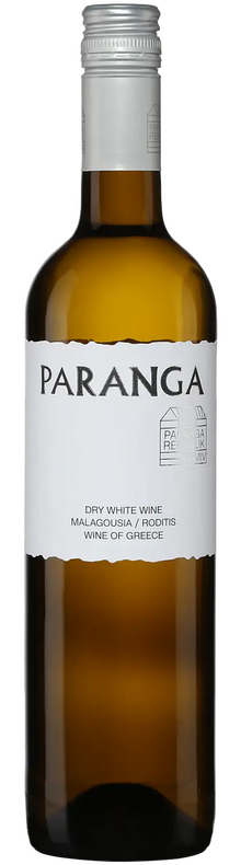 Paranga 2021