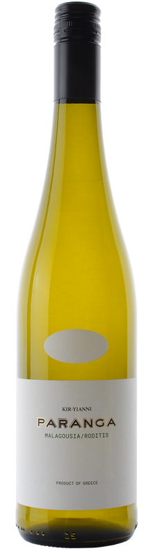 Kir-Yianni - Paranga - 2021